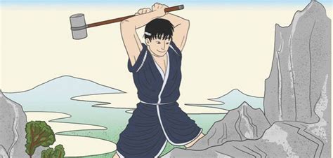  The Stone Cutter! A Tale of Ambition, Humility, and Enchantment From 11th Century Japan